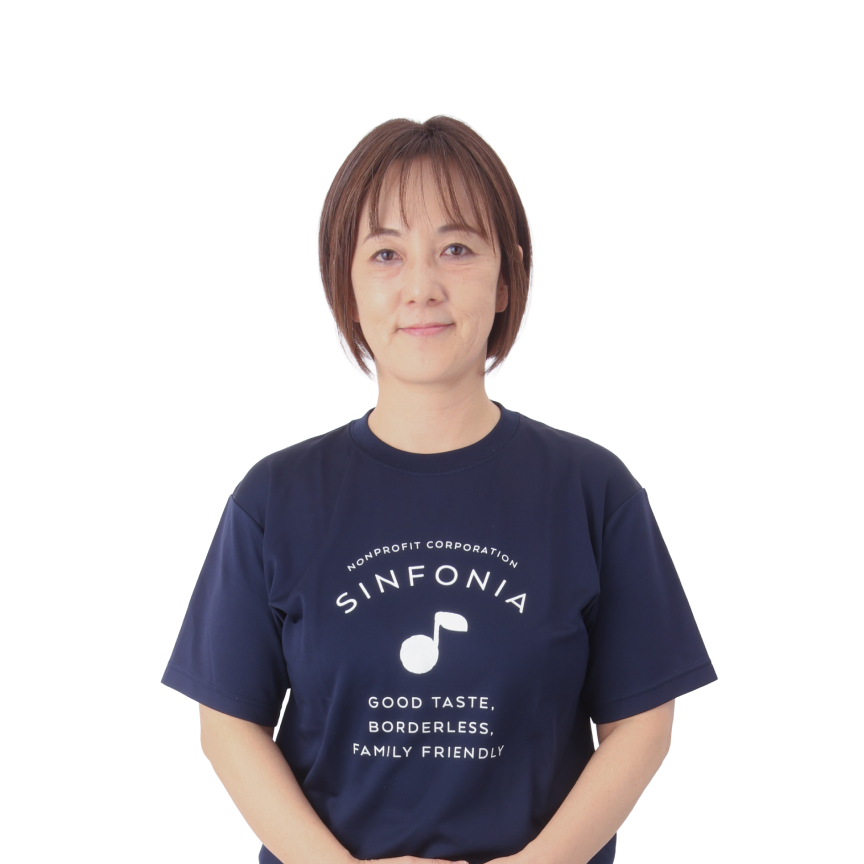 はぁもにぃ保育園園長　坂井美奈子